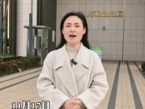 《問暖秦東》萬科城如園、瀾園等9個小區11月15日啟動供暖，記者探訪居民家中溫度情況