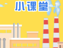 今天為大家講解如何繳納供暖費？