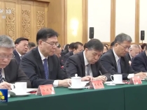 視頻丨中共中央舉行紀(jì)念胡耀邦同志誕辰110周年座談會 習(xí)近平發(fā)表重要講話