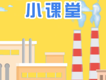 供暖季警惕“溫暖”陷阱