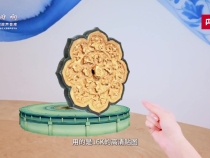 【習(xí)聲回響·文韻中國】在文博“大學(xué)?！崩镒x懂千年文脈