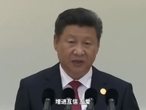 學(xué)習(xí)·知行丨歷年“G20時刻” 習(xí)近平向世界傳遞中國聲音