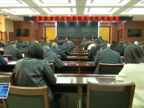 臨渭區召開全區第三季度安全穩定工作點評會  菊峰出席并講話