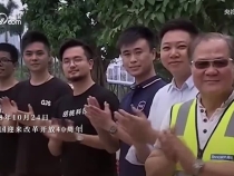 一塊石頭的故事