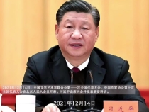 習(xí)近平情系文藝事業(yè)發(fā)展