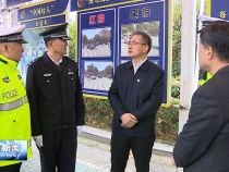 王浩在調(diào)研城市建設(shè)管理工作時(shí)強(qiáng)調(diào) 強(qiáng)化系統(tǒng)治理 提升功能品質(zhì) 加快推進(jìn)城市建設(shè)內(nèi)涵式發(fā)展