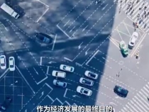 既重視“中國(guó)經(jīng)濟(jì)”也重視“中國(guó)人經(jīng)濟(jì)”，讀懂這一字之變