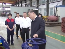 新思想引領(lǐng)新征程·非凡“十四五”丨我國(guó)加快建設(shè)現(xiàn)代化產(chǎn)業(yè)體系