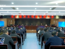 11月26日臨渭新聞