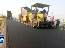 11月28日臨渭新聞