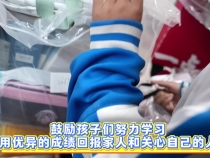 暖冬助學 愛送鄉村 臨渭區解放辦教育機構聯合開展愛心捐贈活動