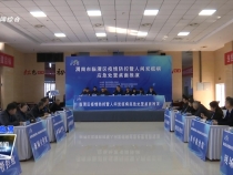 臨渭區開展疫情防控暨人間炭疽病應急處置桌面推演