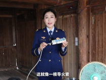 科普小課堂：安全用電 別讓插排“上火”