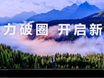 華為Mate80系列已開售