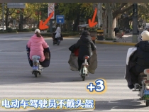《曝光臺》渭南高新區新盛路 敬業街個別十字路口:存在電動車駕駛員不戴頭盔 逆行 行人不走斑馬線 車輛亂放等問題