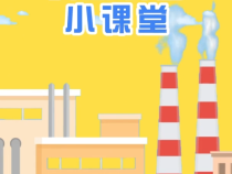 供熱不足的原因有哪些？