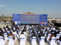 【渭南工信】渭南重點工業企業產品宣傳推介活動食品加工專場在大荔舉辦