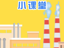 家中供暖設施可以改動嗎？