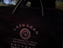 寒冬送溫暖 救助暖人心——渭南市救助管理站街面巡查 確保遇困群眾安全過冬