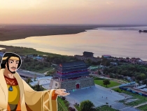 倉頡帶你看渭南