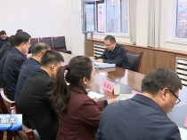 王浩在市委宣傳部調研時強調 更好擔負起新時代的文化使命 不斷開創全市宣傳思想文化工作新局面