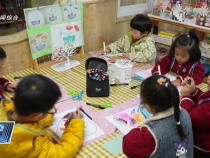 臨渭區學前教育高質量發展結“碩果”