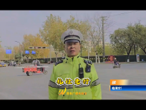 全國交通安全日系列策劃｜不闖紅燈 與文明同行