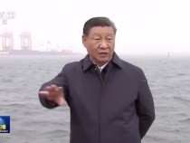 加快海洋經濟高質量發展 推進海洋強國建設