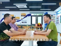 回響｜此心安處