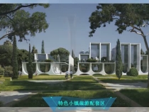 柳林酒动画
