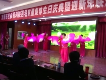 市社会福利院：百名寿星集体庆生   喜迎新年