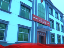 渭南市法院系統首屆“十佳法官”“十佳法庭”事跡展播 潼關縣人民法院太要人民法庭