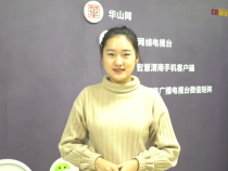 更接“地”气！西部网联合地市新闻网聚焦陕西两会