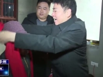 霍文军春节前看望慰问困难群众