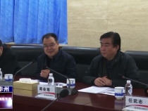 高波涛走访慰问陕化煤化工集团有限公司