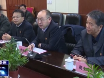 华州区区上领导节前看望慰问金钼集团企业职工