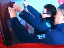 渭南市法院系统首届“十佳法官”“十佳法庭”事迹展播 白水县人民法院执行局