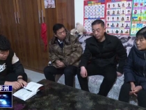 驻村第一书记姚俊杰：抓好产业发展 巩固脱贫成果