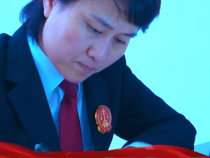 渭南市法院系统首届“十佳法官”“十佳法庭”事迹展播 蒲城县人民法院立案庭副庭长 张艳君