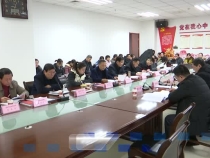 突出社会组织党建工作重点 抓好支部书记履职主体责任