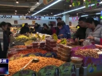 华州区开展双节期间市场安全专项行动