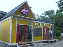 创新举措  全省福彩公益驿站建设工作纵深推进