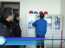 临渭区：检查督查双管齐下 保蓝天 惠民生