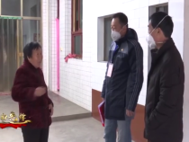 渭南先鋒2月17日