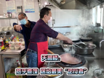 天顺楼餐饮：热乎煮馍送给最美“逆行者”