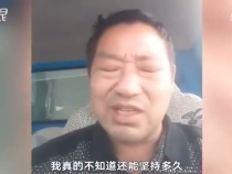 湖北货车司机滞留高速7天 获汉中民警救助后感动落泪