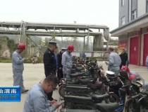 陕西省电动自行车自主挂牌功能上线 号牌可邮寄到家