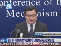一次性口罩如何正确重复使用？
