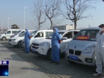 华州西驿站疫情防控不松懈  暖心接待复工人员