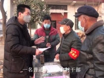 村书记刘建文抗疫防控的一天
